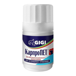 КАРПРОПЕТ CarproPET (Карпрофен) таблетки (30 шт) GiGi - фото