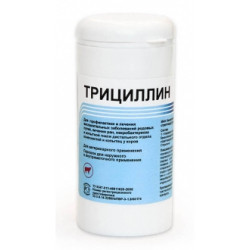 ТРИЦИЛЛИН (Бензилпенициллин + стрептомицин + стрептоцид) Порошок (40 г) Асконт+ - фото