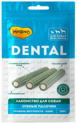 МНЯМС Dental 
