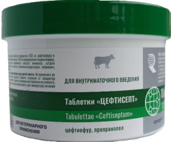 ЦЕФТИСЕПТ таблетки для внутриматочного введения (10 табл.) Рубикон (Цефтиофур 200 мг + Пропранолол 100 мг) - фото