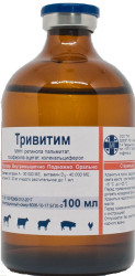 ТРИВИТИМ Масляный раствор витаминов (100 мл) ТМ (Витамины A, D3, E) - фото