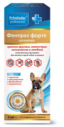 ФЕНПРАЗ ФОРТЕ суспензия для мелких собак (5 мл) Пчелодар - фото