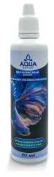 AQUA EXPERT Метиленовый синий, кондиционер для аквариумной воды (60 мл) - фото