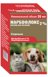 МАРБОФЛОКС 2% (Марбофлоксацин 20 мг) Раствор для инъекций (20 мл) Рубикон   - фото