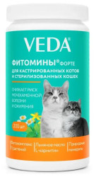 ФИТОМИНЫ ФОРТЕ для кастрированных котов и стерилизованных кошек (100 г / 200 шт) Veda - фото