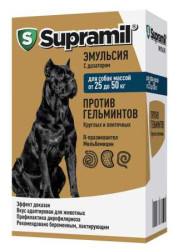 СУПРАМИЛ Эмульсия для собак от 25 до 50 кг (10 мл) Астрафарм (празиквантел 12,5 мг + мильбемицин 2,5 мг) - фото