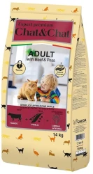 Chat-Chat Expert для взрослых кошек с говядиной и горохом (1 кг на развес) - фото
