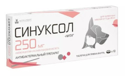 СИНУКСОЛ-Нита Таблетки 250 мг (10 шт) Nita-farm (Амоксициллин + клавулановая кислота) - фото