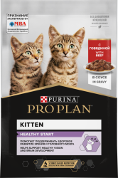 PRO PLAN HEALTHY START Kitten (пауч 85 г) кусочки с говядиной в соусе, для котят - фото