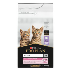PRO PLAN DELICATE DIGESTION KITTEN (1,5 кг) с индейкой для котят с чувствительным пищеварением - фото