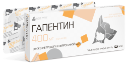 ГАПЕНТИН 400 мг Таблетки (10 шт) Nita (габапентин 400 мг) - фото