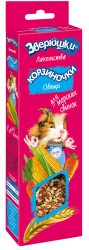 ЗВЕРЮШКИ Корзиночки Овощи, лакомство для морских свинок (2 шт х 30 г) Зоомир - фото