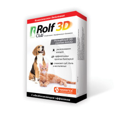 Rolf Club 3D Ушные капли (10 мл) Экопром-Neoterica (Этофенпрокс + Энрофлоксацин + Бензокаин) - фото