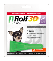 Rolf Club 3D Капли на холку для собак до 4 кг (пипетка 0,5 мл) Экопром-Neoterica (фипронил — 9,8%,  D-цифенотрин — 5,2%,  пирипроксифен — 2%) - фото