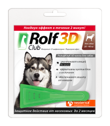 Rolf Club 3D Капли на холку для собак 20-40 кг (пипетка 2,5 мл) Экопром-Neoterica (фипронил — 9,8%,  D-цифенотрин — 5,2%,  пирипроксифен — 2%) - фото
