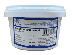 ВАЗЕЛИН ветеринарный (200 г) Медхим - фото