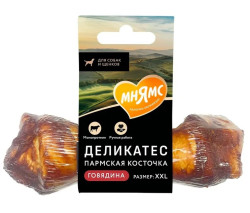 МНЯМС Пармская косточка для собак, размер XXL (120 г) - фото