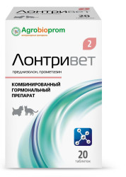 ЛОНТРИВЕТ Таблетки 2 мг (20 шт) Агробиопром (преднизолон - 2 мг, прометазин - 1 мг) - фото