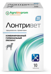 ЛОНТРИВЕТ Таблетки 20 мг (10 шт) Агробиопром (преднизолон - 20 мг, прометазин - 10 мг) - фото