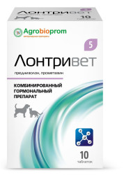 ЛОНТРИВЕТ Таблетки 5 мг (10 шт) Агробиопром (преднизолон - 5 мг, прометазин - 2,5 мг) - фото