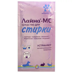 ЛАЙНА-МС Стирка (саше 30 мл) - фото