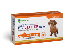 ВЕТЛАНЕР Таблетка для собак 4,5 - 10 кг (250 мг) Рубикон (флураланер 225 мг) - фото