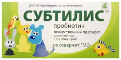 СУБТИЛИС-Ж пробиотик для домашних животных (ампула 1 мл) НИИ Пробиотиков - фото