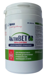 АКТИВЕТ (ACTIVET) таблетки 3200 мг (240 шт) GiGi (Глюкозамин + MСM + витамин Ester C + Boswellia + хондроитин) - фото