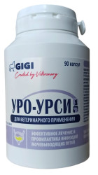 УРО-УРСИ (URO-URSI) Капсулы (90 шт) GiGi - фото
