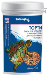 ТОРТИ Корм для черепах, земноводных и рептилий (баночка 100 мл/17 г) Зоомир - фото