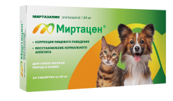 МИРТАЦЕН Таблетки 1,88 мг для собак мелких пород и кошек (30 шт) Api (миртазапин 1,88 мг) - фото