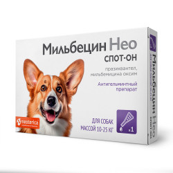 Мильбецин Нео СПОТ-ОН для собак массой от 10 до 25 кг (1 ампула 2,5 мл) Экопром-Neoterica (празиквантел 40 мг,  мильбемицин 25 мг) - фото