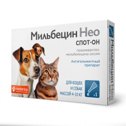 Мильбецин Нео СПОТ-ОН для кошек и собак массой от 4 кг до 10 кг (1 ампула 1 мл) Экопром-Neoterica (празиквантел 40 мг,  мильбемицин 25 мг) - фото