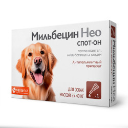 Мильбецин Нео СПОТ-ОН для собак массой от 25 до 40 кг (1 ампула 4 мл) Экопром-Neoterica (празиквантел 40 мг,  мильбемицин 25 мг) - фото