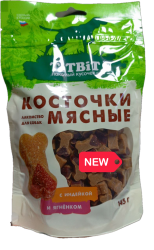 TiTBiT Косточки мясные для собак с индейкой и ягненком (145 г) - фото