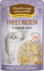 ДОМАШНИЕ ОБЕДЫ Тунец с лососем в желе (пауч 70 г) - фото