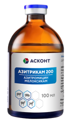 АЗИТРИКАМ 200 раствор для инъекций (100 мл) Асконт (Азитромицин 200 мг + Мелоксикам 2 мг) - фото