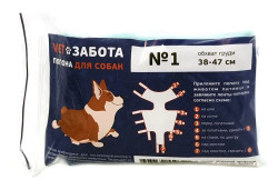 Попона N1 VETЗАБОТА Плюс послеоперационная для собак (d 38-47 см) - фото
