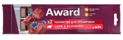 AWARD Ягненок & Голубика (50 г) - тренировочное лакомство для собак и щенков с 3 месяцев - фото