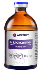 МЕЛОКСИПРИМ раствор для инъекций (100 мл) Асконт (мелоксикам 20 мг) - фото