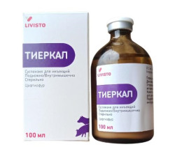 ТИЕРКАЛ Суспензия для инъекций (100 мл) Invesa-Livisto (цефтиофур 50 мг) - фото