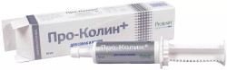 ПРОКОЛИН (Про-колин+) Кормовая добавка для собак и кошек (30 мл) Protexin - фото