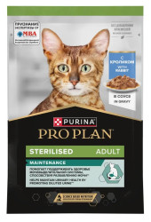 PRO PLAN Sterilised MAINTENANCE (пауч 85 г) кусочки с кроликом в соусе, для стерилизованных кошек - фото