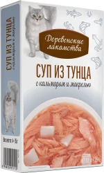 СУП из тунца с кальмаром и макрелью для кошек (упаковка 4 шт х 35 г) - фото