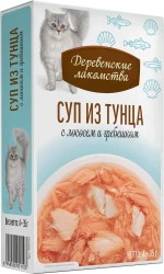 СУП из тунца с лососем и гребешком для кошек (упаковка 4 шт х 35 г) - фото