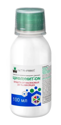 ЦИФЛУНИТ-ON (Цифлутрин 5%) Противопаразитарное средство для помещений (100 мл) Nita-farm - фото