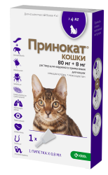 ПРИНОКАТ для кошек 4 - 8 кг (1 пипетка 0,8 мл, 80/8 мг) KRKA (аналог Адвокат) - фото