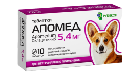 АПОМЕД (Оклацитиниб) таблетки (5,4 мг х 10 шт) Рубикон (аналог Апоквел) - фото