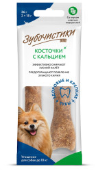 ЗУБОЧИСТИКИ для собак мелких пород, с морскими водорослями (2 шт) - фото