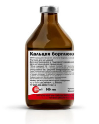 КАЛЬЦИЯ БОРГЛЮКОНАТ раствор для инъекций (100 мл) Bionit - фото